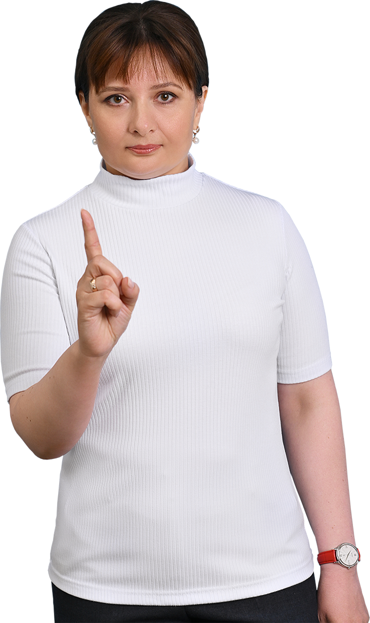 Ирина Пашкова